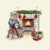 Huse de perne decorative 45/45